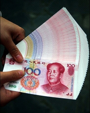 11700_chinese_money.jpg