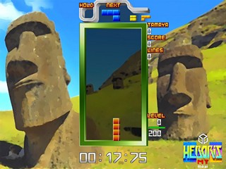 3 - Hebo MT - 2 Level - Moai.jpg