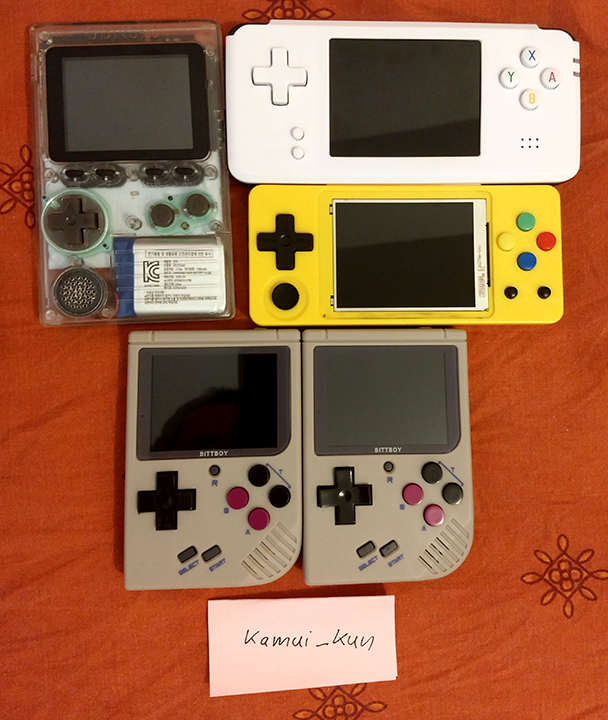 chinese_handhelds.png