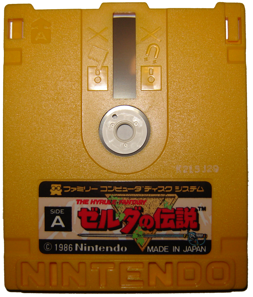 Famicom_Zelda_Disk.png