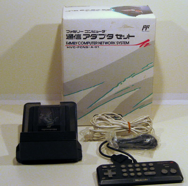 famicomnetworksystembox.jpg