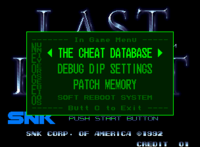 fba_unibios_menu.png