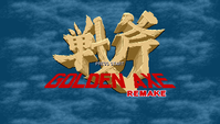 Golden Axe - Remake (480x272) - 0000.png