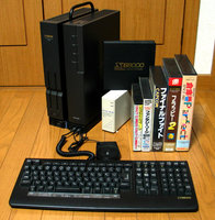 x68000.jpg