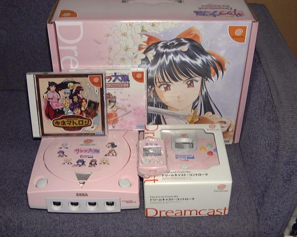 sakura_dreamcast2.jpg