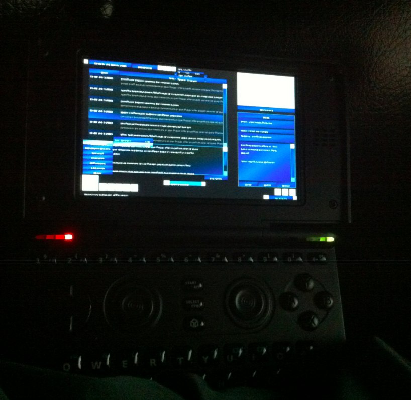 uplink-20111204-192607.jpg