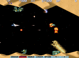 Gradius3.png