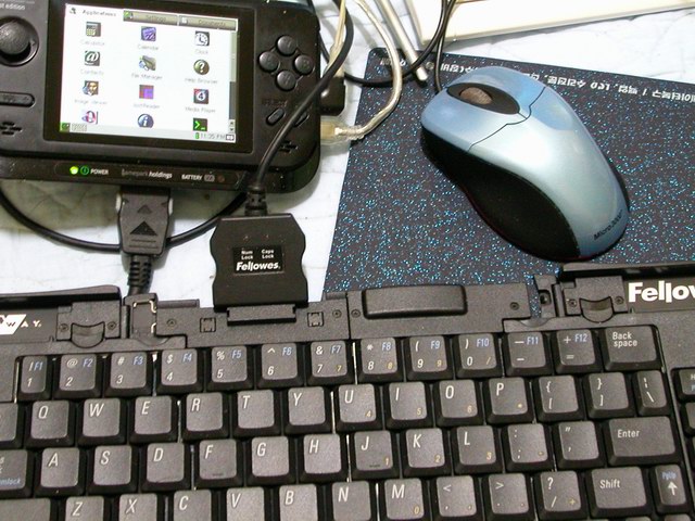 qtopia-2.jpg