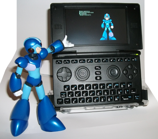 Playing_Mega_Man_X.png