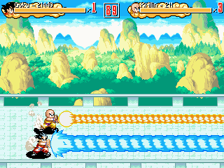 dragonball.gif