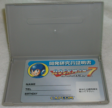 Rockman_7_Card-holder_Open.png