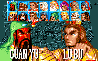 sango202.gif