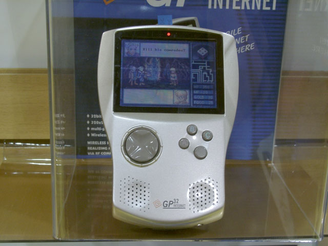 e321.jpg