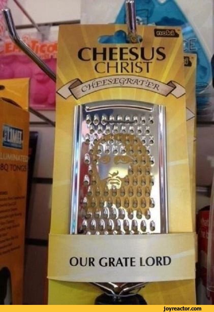 jesus-grate-great-blasphemy-951084.jpeg