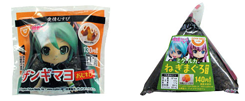 20120823+2+FamilyMart+Hatsune+Miku+Onigiri.png