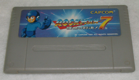 Rockman_7_Card-holder.png