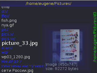 fxfnav.png