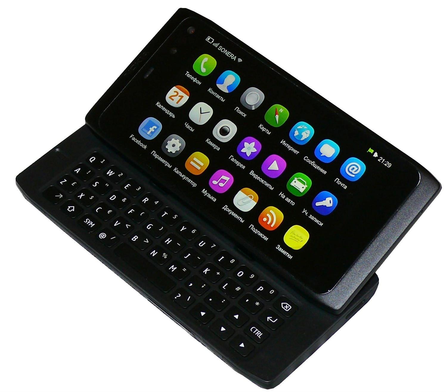 Nokia_N950.jpg