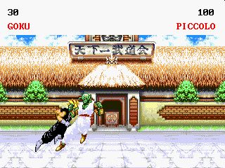 dragonballz.jpg