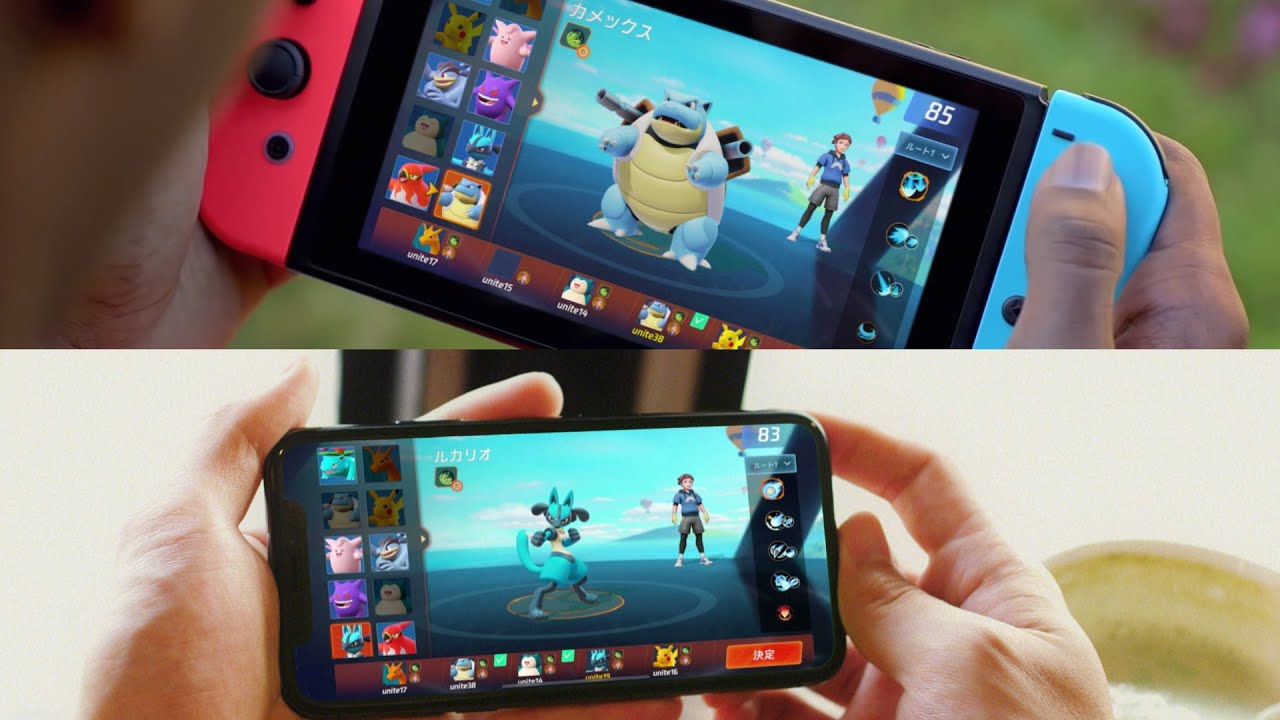 gonintendo.com