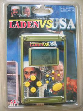 Laden_VS_USA.jpg