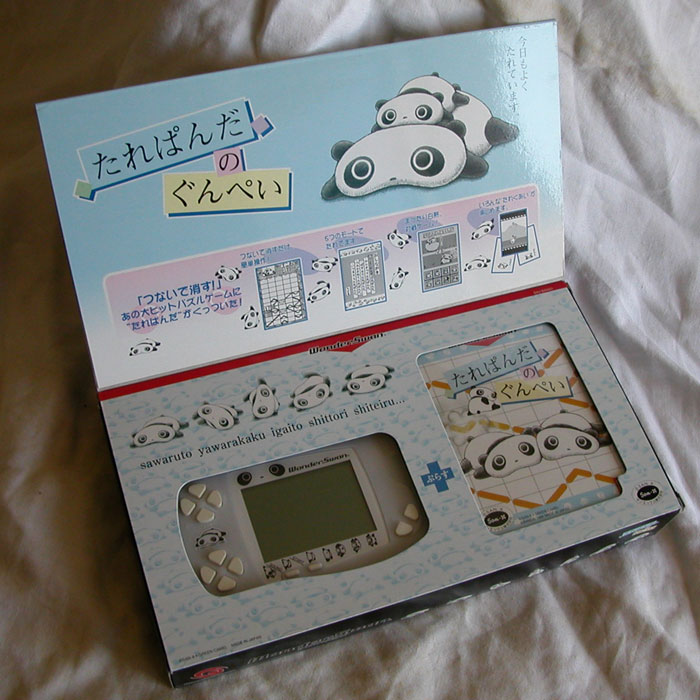 bandai-wonderswan-tare-panda.jpg