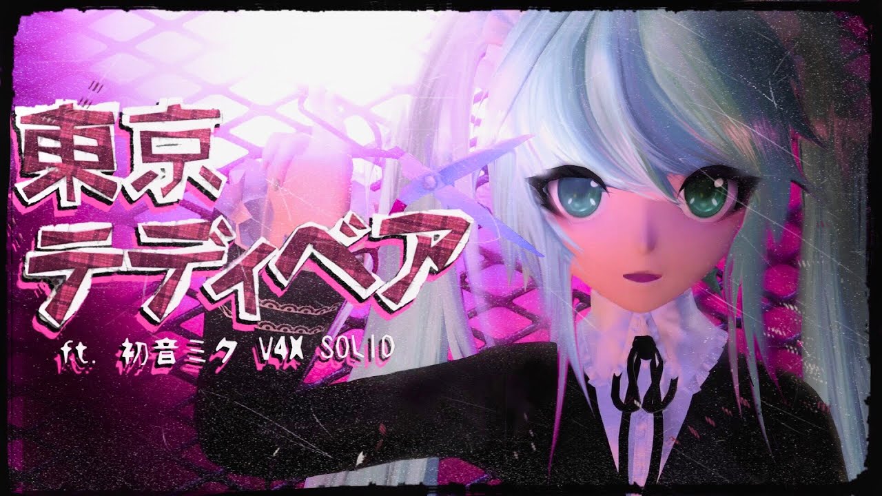 inv.nadeko.net