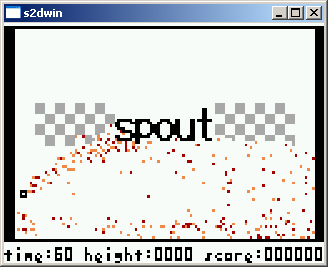Spoout.png