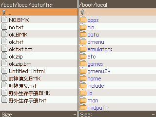 screenshot008.png
