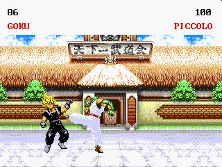 dbz3.jpg