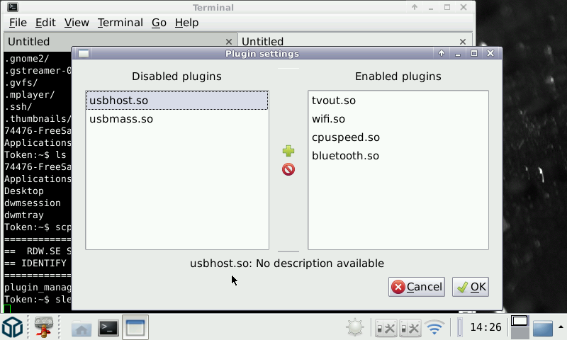 plugin_manager.png