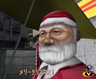 shenmue_santa2.jpg