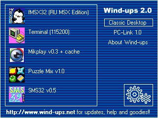windups20.gif