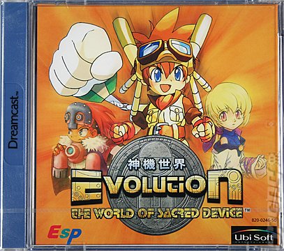 _-Evolution-The-World-Of-Sacred-Device-Dreamcast-_.jpg