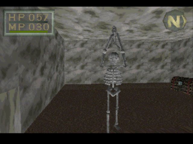 165941-king-s-field-playstation-screenshot-attacked-by-a-skeleton.jpg