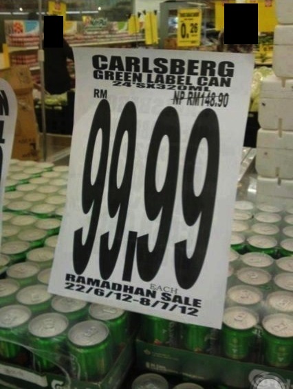 Carlsberg-Beer-Ramadan-Sale.jpg