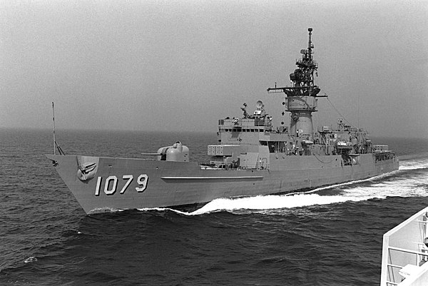 600px-USS_Bowen_(FF-1079).jpg
