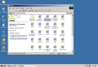 Windows_2000_Explorer.png